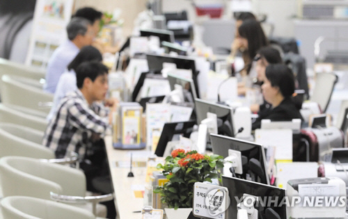 연합뉴스